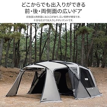■値下げ■KZM カズミアウトドア■ X5　 リビング型テント　ブラック 楽天市場】【30%OFF】 【KZM公式ストア】KZM OUTDOOR NEW X5